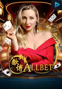Allbet
